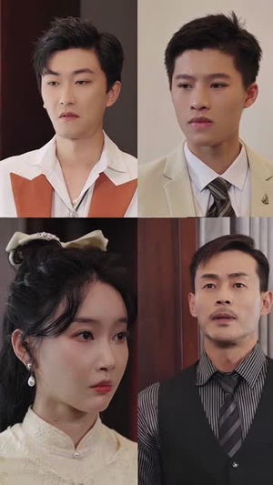 被偷听心声全城美女爱上我 （82集）海量短剧免费看