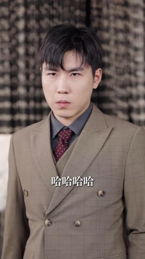 【你比我重要万倍】30集短剧全集免费在线览