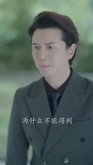 【被隐藏的宝贝】51集免费短剧完整观看