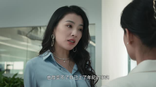 【不再沉默】21集短剧全集在线免费欣赏