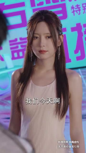 【不装了我是榜一大哥】71集在线短剧免费全集览