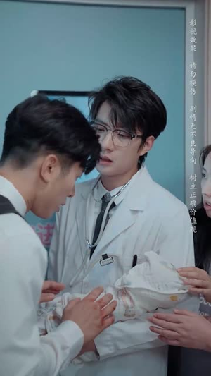 【不再说爱你】40集在线短剧免费全集速览