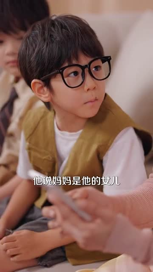 【穿成四个反派崽子的恶毒亲妈】100集在线短剧完整版免费观