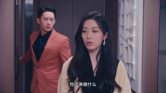 【初次见面请嫁给我】12集短剧免费在线观映