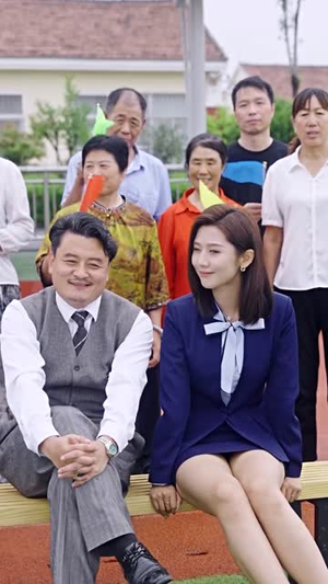 【村超来了】80集短剧免费在线赏看