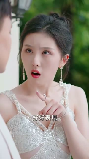 【穿书攻略反派总裁】30集短剧免费高清在线看