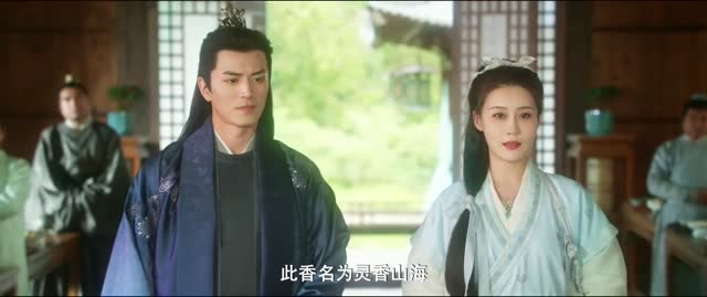 【沉香如梦夜不寒】20集短剧免费全集畅快观