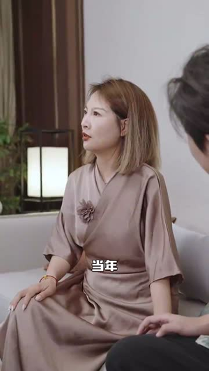 【浮梦三生】51集短剧免费在线直看