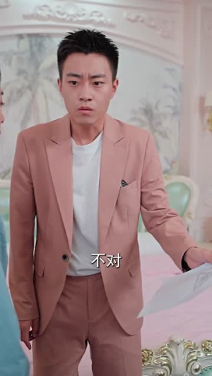 【父亲的光辉】80集免费短剧在线速看