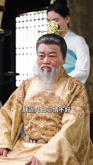 【穿越古代，我摊牌了】100集短剧全集在线播放