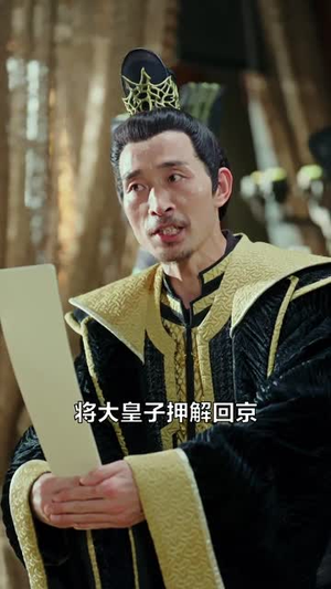 【穿越古代，无限召唤白粥】80集免费短剧全集畅享观看