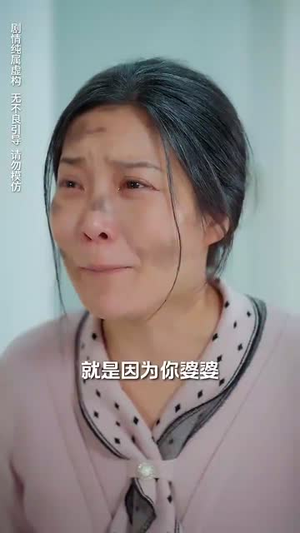 【父亲离世后我悔不当初】51集免费短剧完整观看