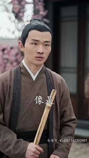 【穿越王妃想和离】89集短剧免费在线全集浏览