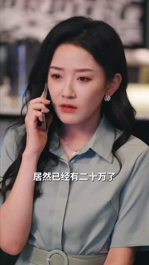 【穿越星河拥抱你】100集免费短剧完整版在线观