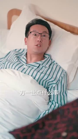 【从直播开始预见未来】72集免费短剧全集速看