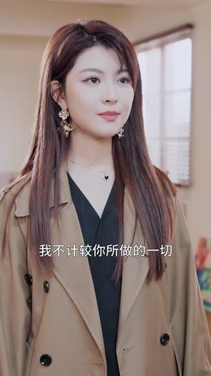 【粉丝不是韭菜】36集在线短剧免费畅快览