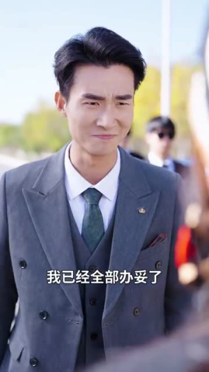 【大恩以婚相报】50集短剧免费在线畅快观看