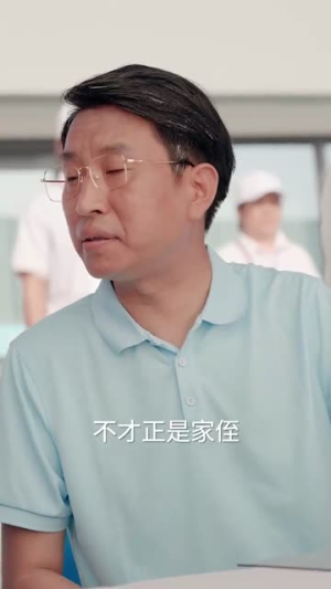 【夺冠】61集短剧免费在线畅快览