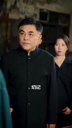 【高考448分，我成了顶级科学家】66集免费短剧完整在线看