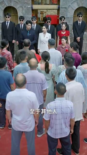 【顶门立户】80集短剧免费全集赏览