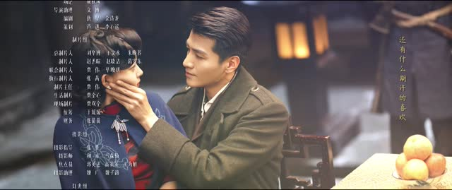 【渡清欢】30集短剧免费在线尽情赏看