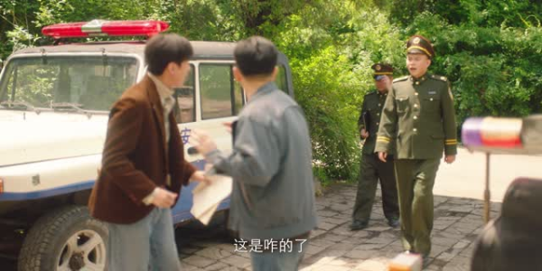 【嗨1995】20集免费短剧在线全观看