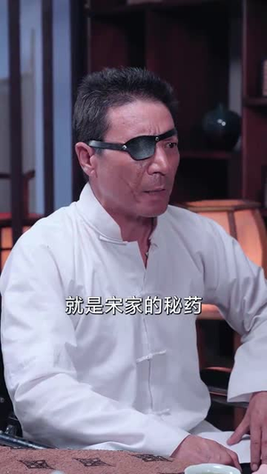 【大小姐独步天下】67集短剧在线免费畅看