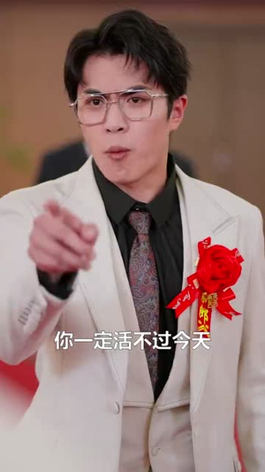 【魂帝归来】49集短剧免费全集赏看