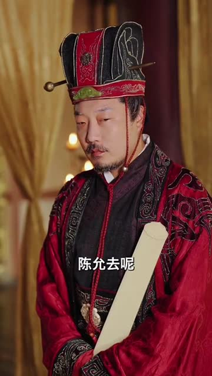 【和离后女将军她杀红了眼】50集短剧全集免费畅快看