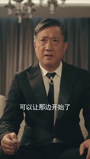 【父慈子孝李正道】73集短剧在线免费全集赏