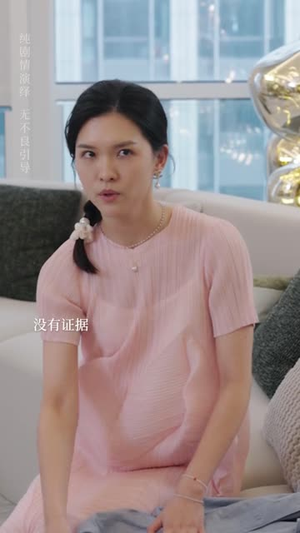 【后妈变盟友（长篇）】60集短剧在线免费完整看