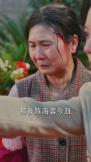 【寒门贵女】56集短剧在线免费看完整版