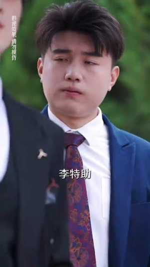 【热辣滚烫的她】76集短剧免费在线完整看