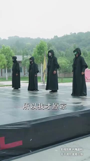 【黑神话炎帝】62集免费短剧在线完整赏