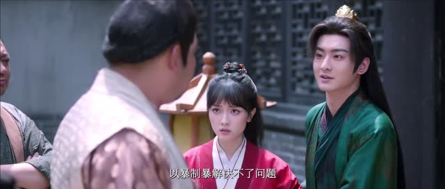 【了不起的女侠】24集在线短剧完整版观看