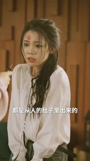 【海棠经雨】95集短剧在线看全集不收费