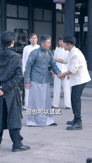 【红颜一怒斩乾坤】46集免费短剧全集速速看