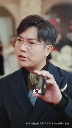 【红颜一笑百媚生】34集精彩短剧在线观览