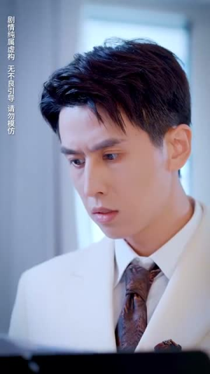 【离婚后我成了前夫的白月光】58集短剧在线全集免费看