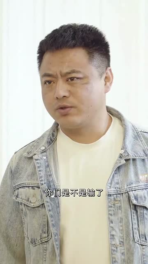 【鉴宝魔心瞳】73集短剧全集在线免费速看