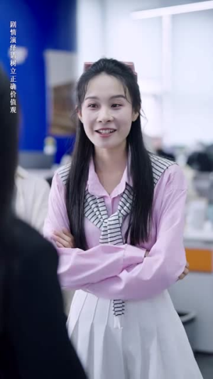 【流量女王】25集在线短剧免费高清赏