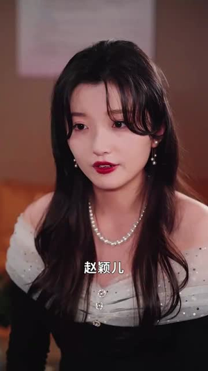 【教会徒弟饿死师傅】64集短剧全集免费在线赏