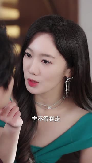 【凌殊念汐意绵绵】59集短剧全集在线畅快观