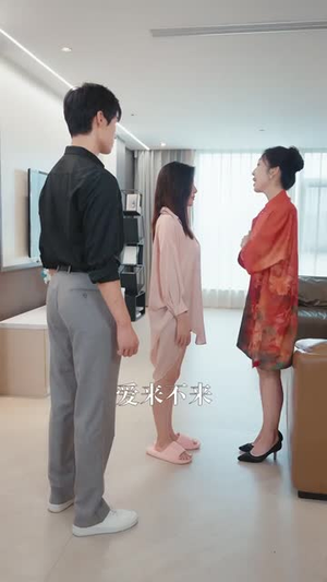 【凌总姐姐你可高攀不起】32集短剧免费全集速看