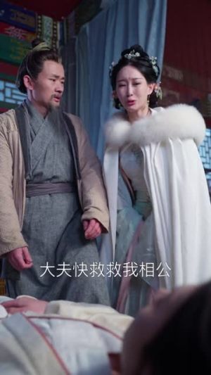 【锦屏春暖】84集短剧免费在线全集赏