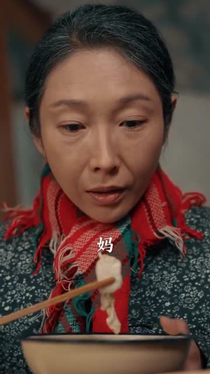 【假少爷被赶回农村带妻儿逆袭】75集短剧全集农村风免费观看