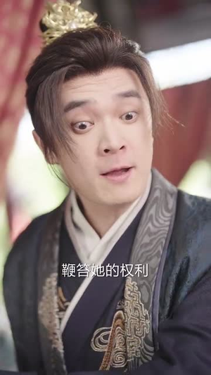 兼祧两房后夫君回来了（80集）一个短剧看全集