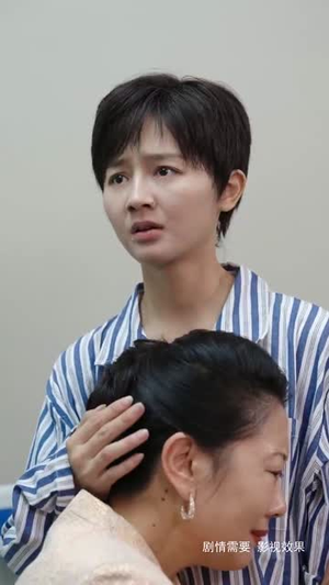 【妹妹对不起】76集免费短剧全集在线赏