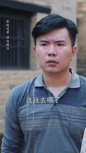 【母亲面前无姓氏】60集在线短剧免费畅快观