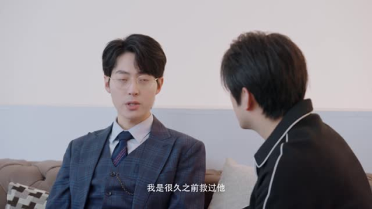 【狂飙人生】23集在线免费短剧全集速看